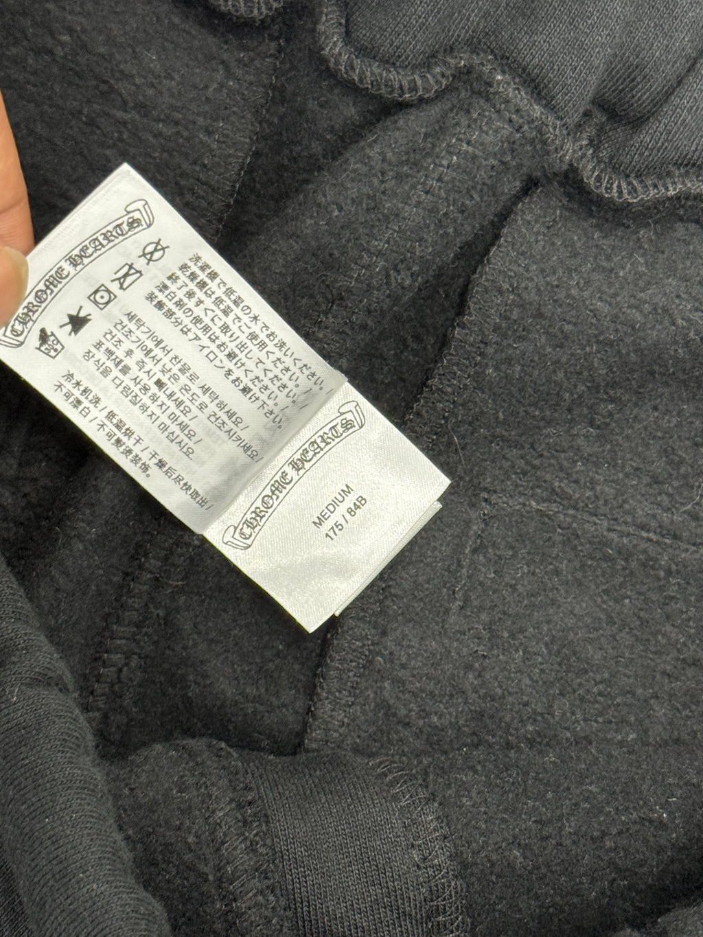 Chrome Hearts Scroll Logo Sweatpants