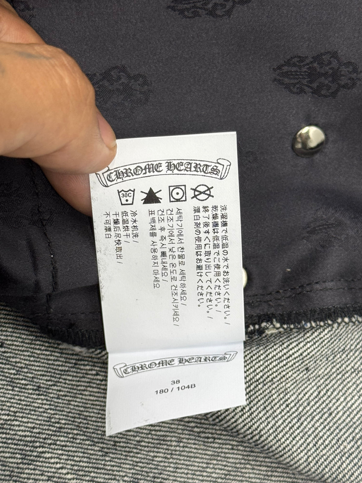 Chrome Hearts KS Cut Raw Indigo Jeans
