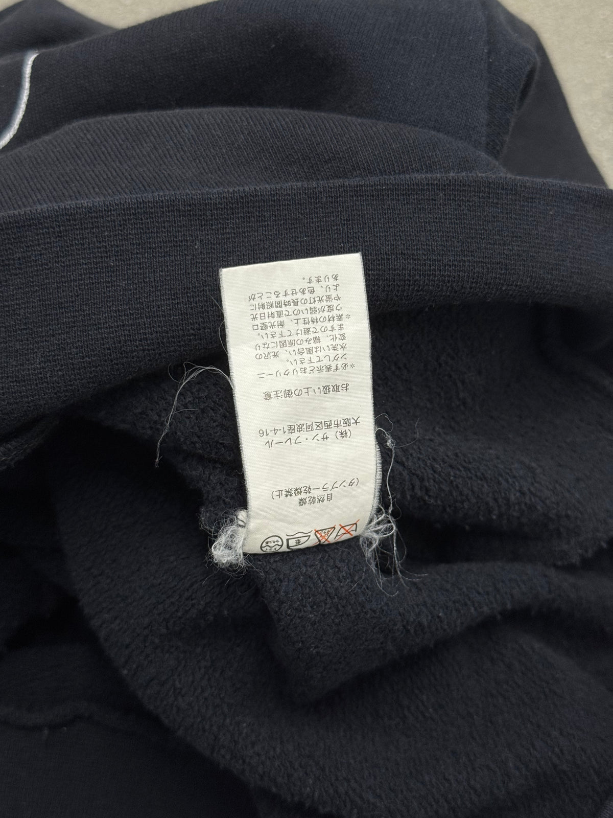 Raf Simons AW03 New Order Hoodie