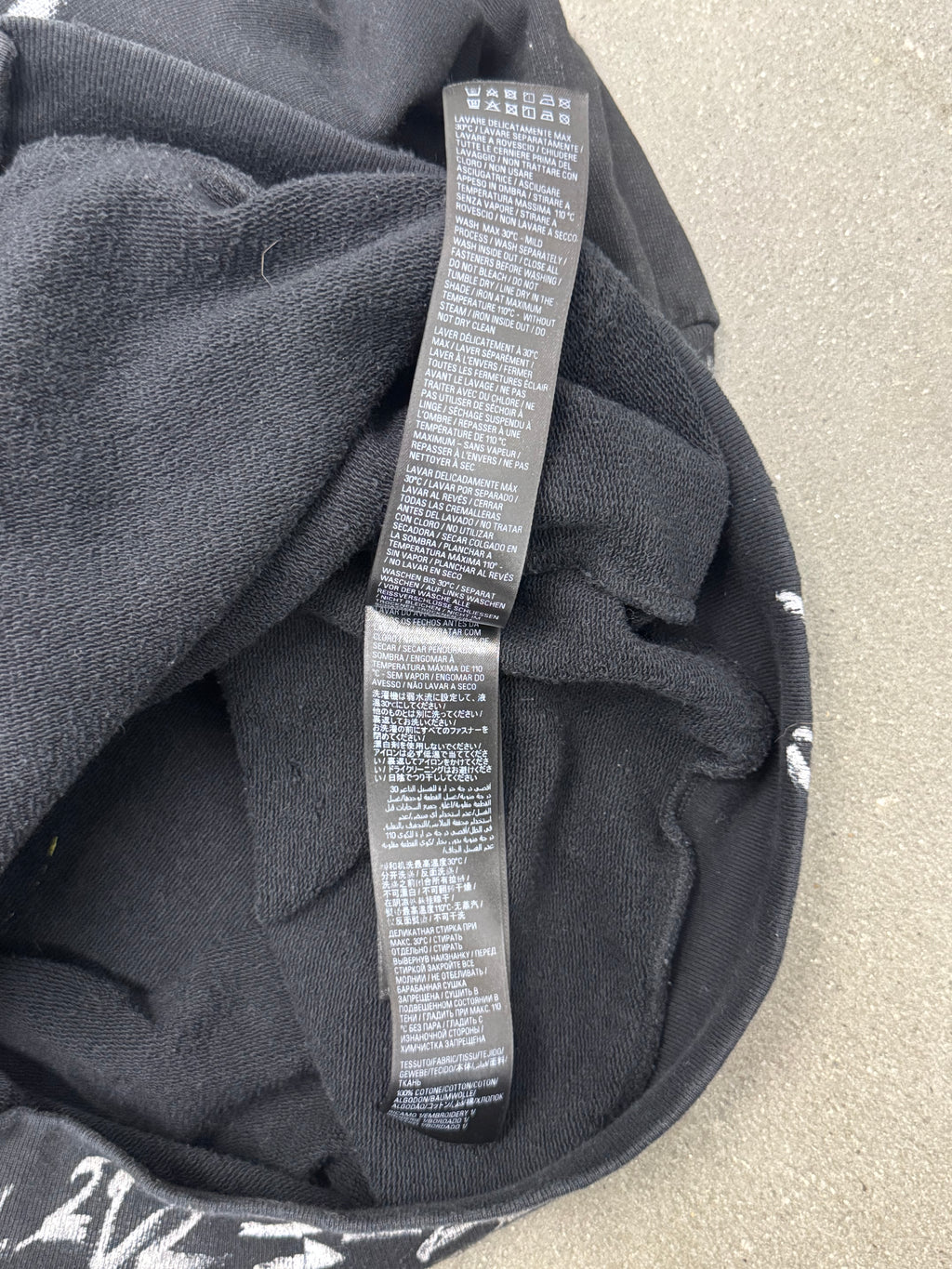 Balenciaga Black Skater Zip Up