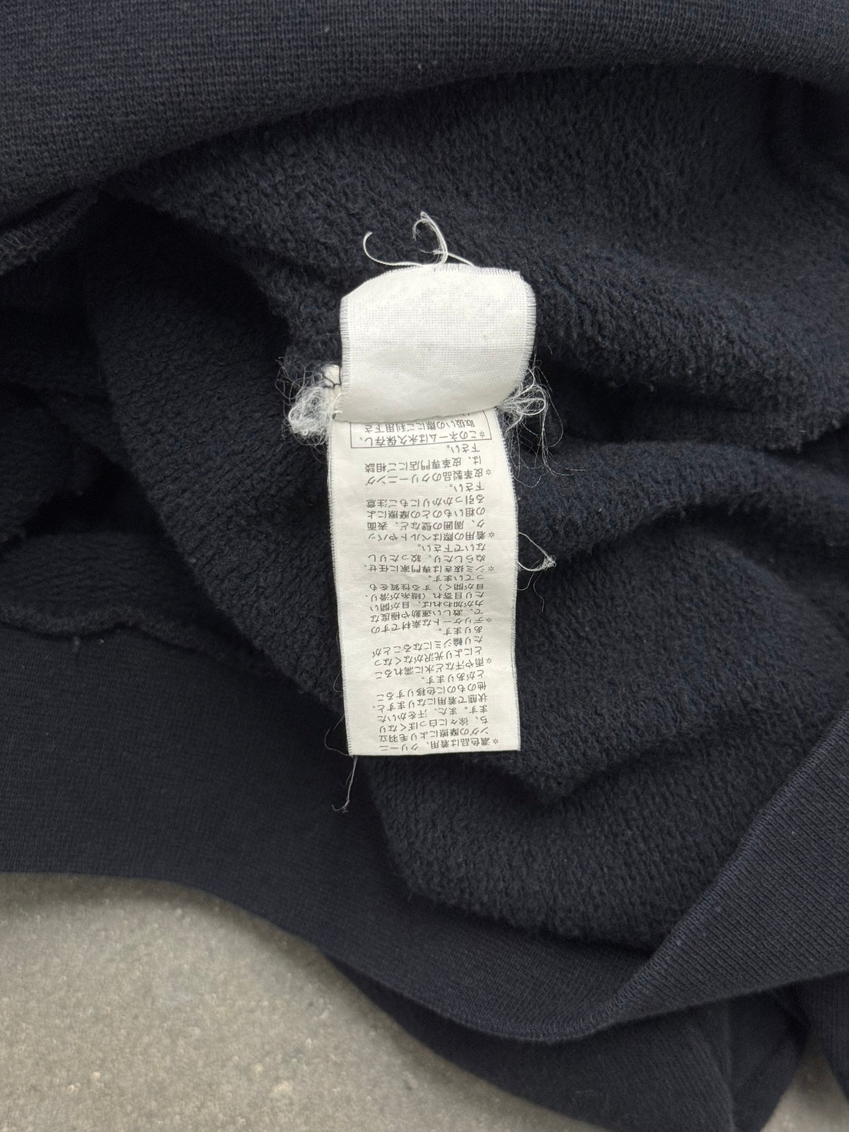 Raf Simons AW03 New Order Hoodie