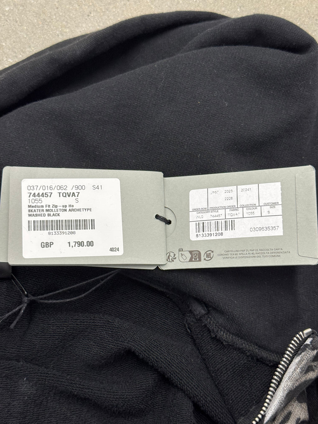 Balenciaga Black Skater Zip Up