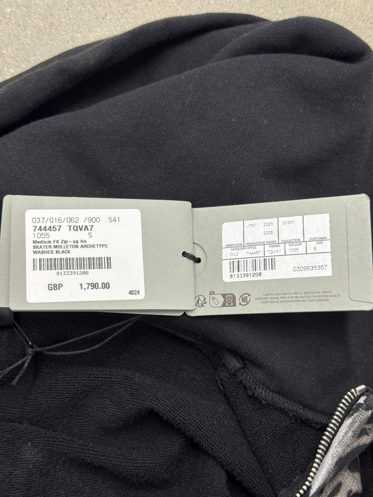 Balenciaga Black Skater Zip Up
