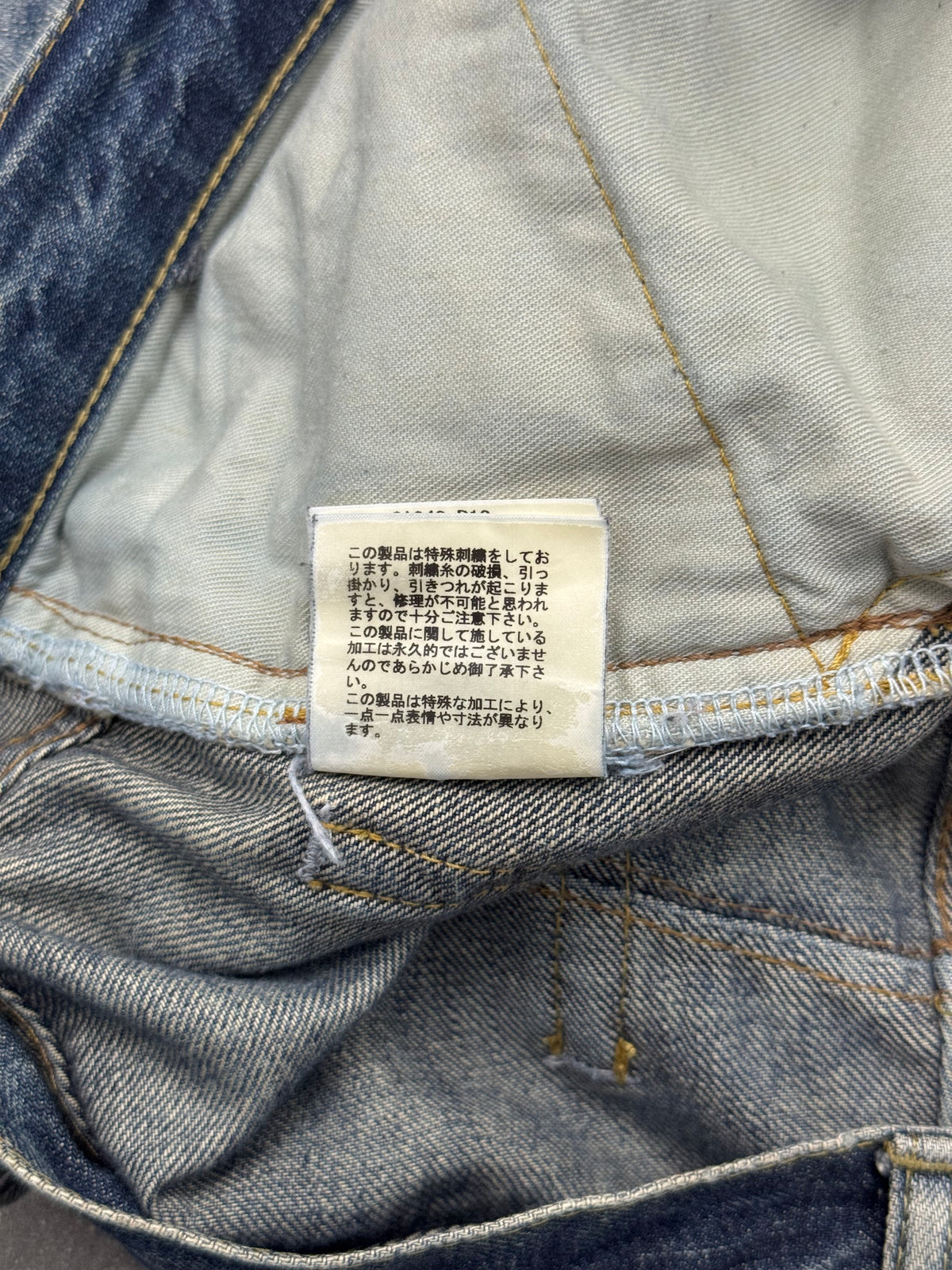 AW06 Undercover 'GuruGuru' Bug Denim